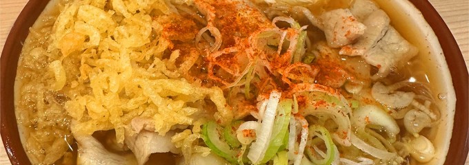 そばの神田 東一屋 名掛丁店