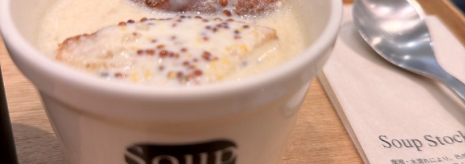 スープストックトーキョー ルクア大阪店
