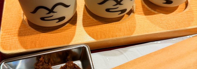 信州くらうど