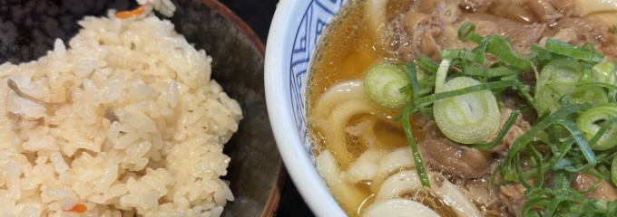 どんどん 柳井中央店