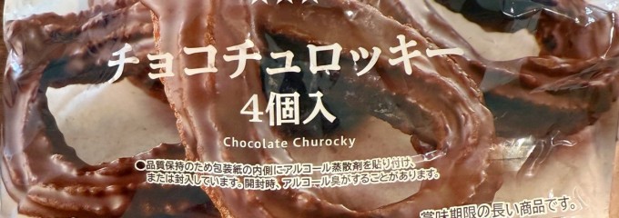 Lawson 小倉徳力店