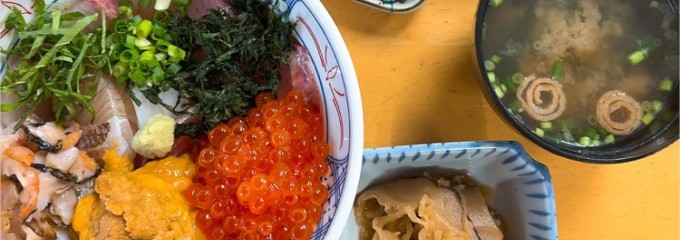 花房商店