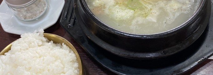 釜山本家