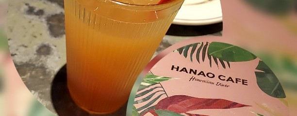 ハナオカフェ 酒々井アウトレットパーク店