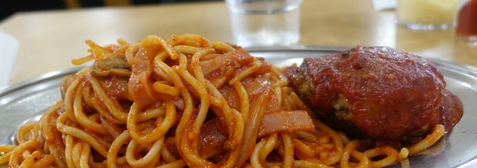 カフェテラス ポンヌフ