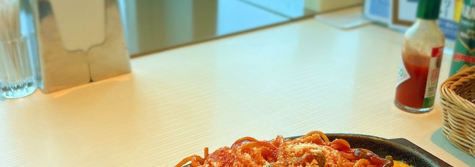 スカイライン