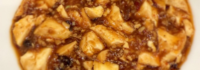 中華台湾料理 正香園