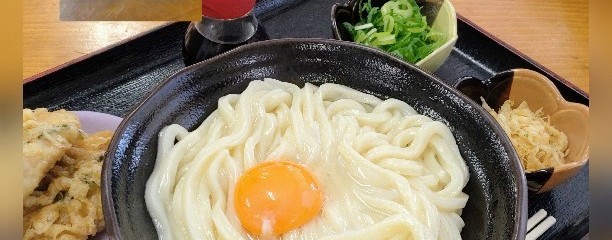 手打ちうどん つるつる