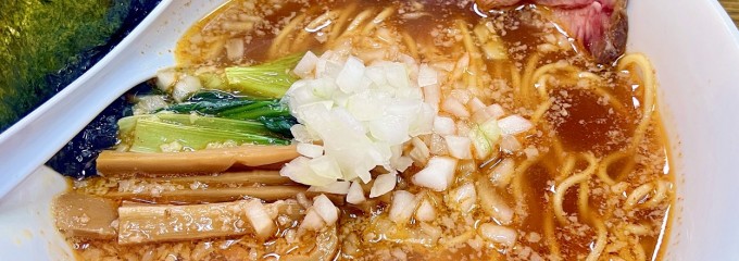 ラーメン 一兎