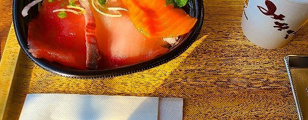 とと楽