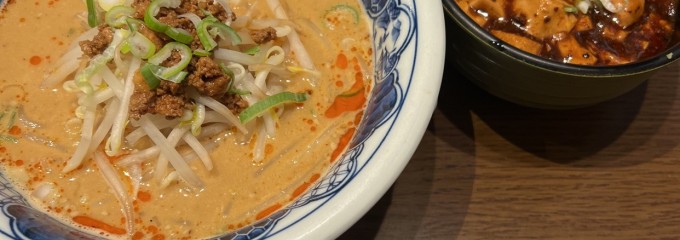 上海家庭料理 謝謝 船橋駅前南口店
