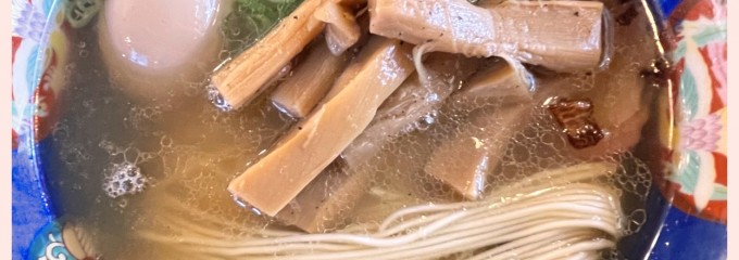 麺や食堂