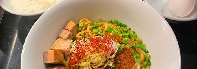 らぁ麺やまぐち 辣式