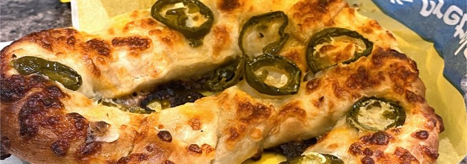 Wetzel's Pretzels