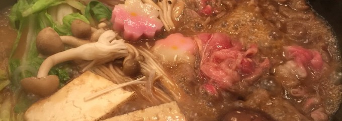 日本料理　しゃぶ禅 京都祇園店