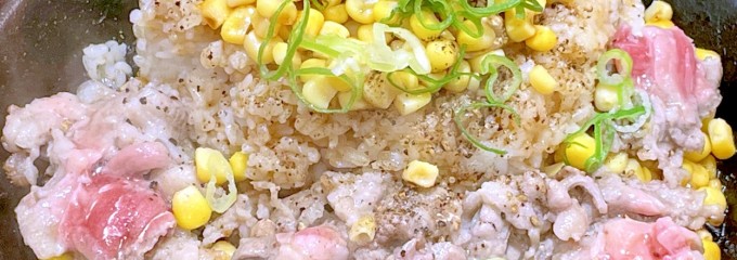 ペッパーランチ 川崎アゼリア店