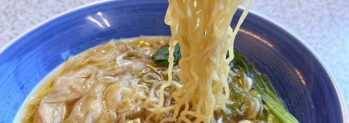 喜多の味らーめん 春採店