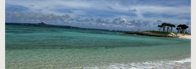 沖縄美ら海水族館