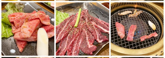 京城苑 二俣川店