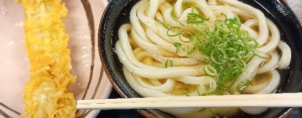 中西うどん店