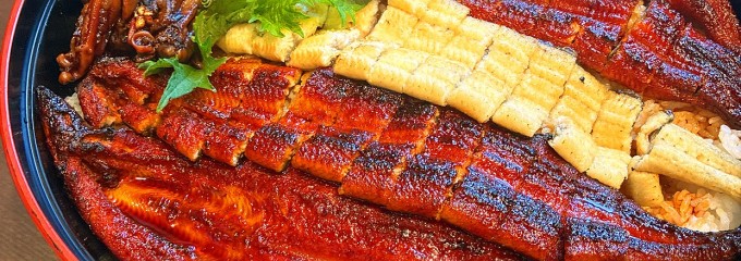 日本料理 寿司・うなぎ処 京丸