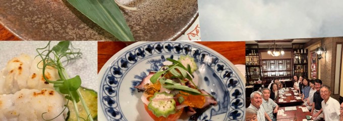 DININGあじと