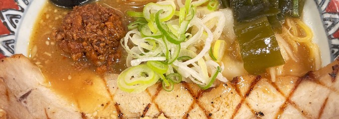 弟子屈ラーメン 新千歳空港店