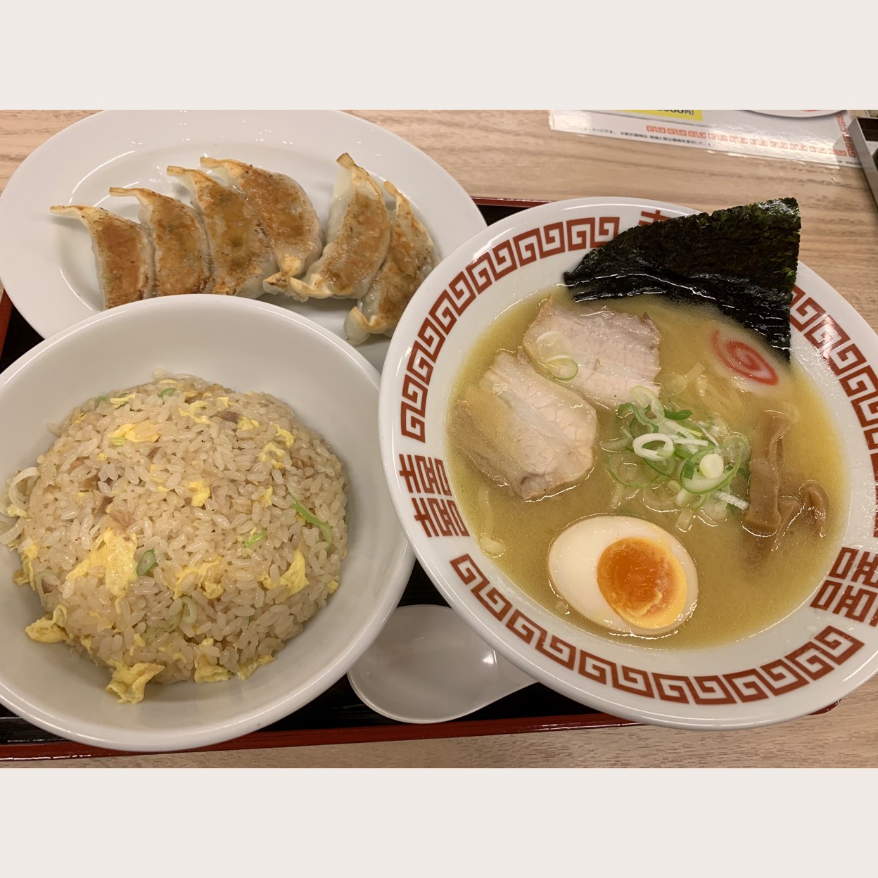 中華そば 神寄 巣鴨地蔵通店 ラーメン の写真 ホットペッパーグルメ