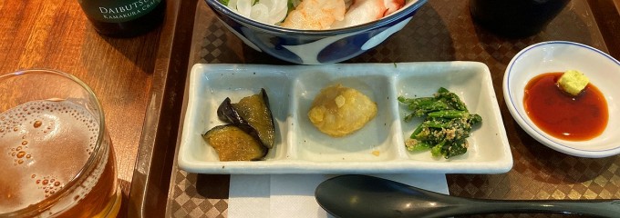 かまくら｜長谷食堂