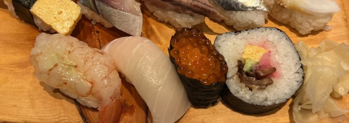 鮨政 西口店
