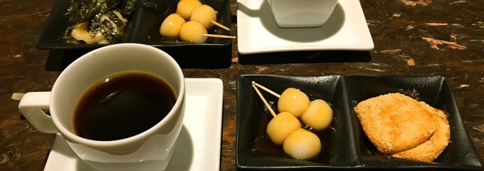 珈琲日出蔵 二番館