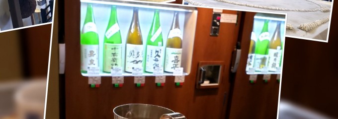 東京商店