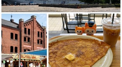 ブレッツカフェ エクスプレス 横浜赤レンガ倉庫店 日本大通り駅 カフェ