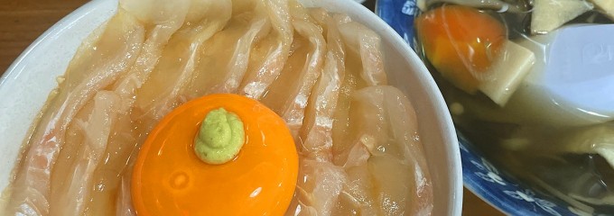 みなと食堂