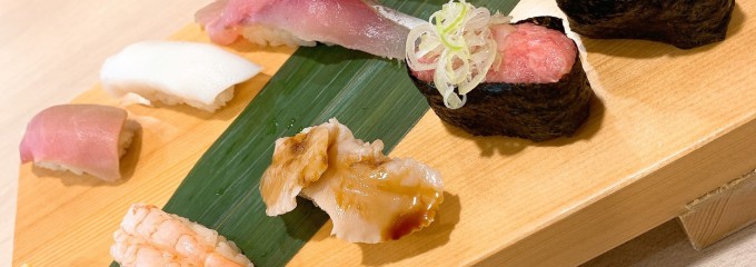 ゆうきと寿し 佐久平店