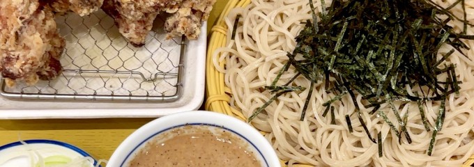 自家製麺 うちそば 芝浦２丁目店