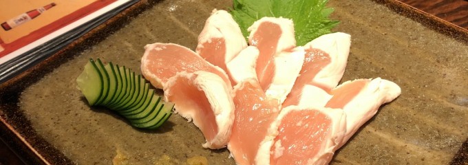 たけった