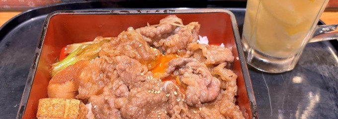 京の焼肉処 弘 京都タワーサンド店