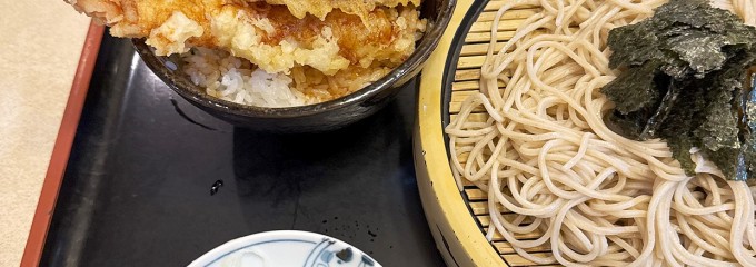 わんこそば やぶ屋総本店