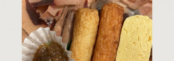 象印銀白弁当