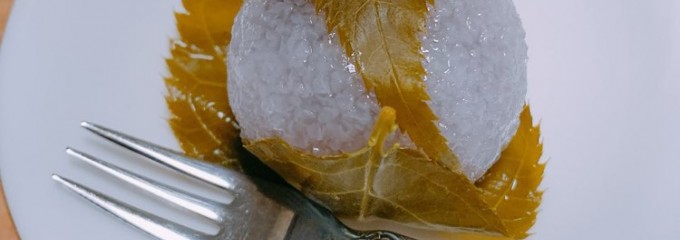 浪川菓舗