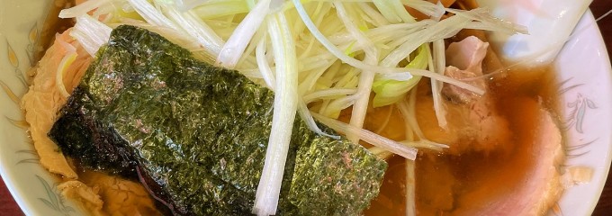 豚珍軒