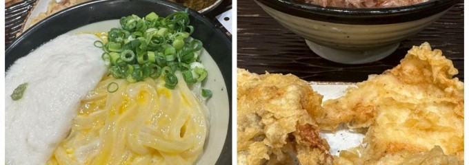 うどん 丸香