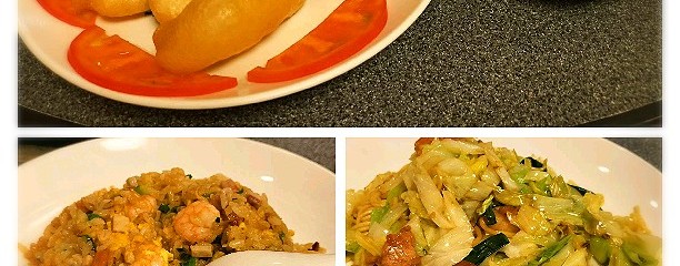 神戸元町別館牡丹園