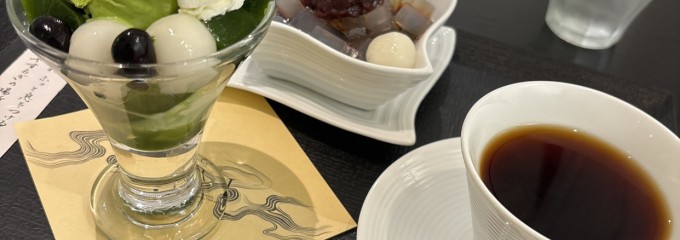 イオリ 京都大丸店