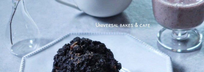 UNIVERSAL BAKES and CAFE