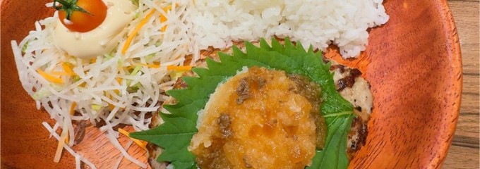 ゆめタウン飯塚