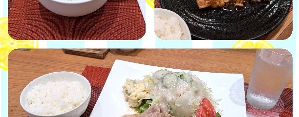 おやじの店 DININGMEAT AKENIッ