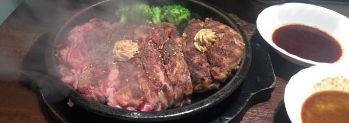 いきなりステーキ イトーヨーカドー武蔵小杉駅前店