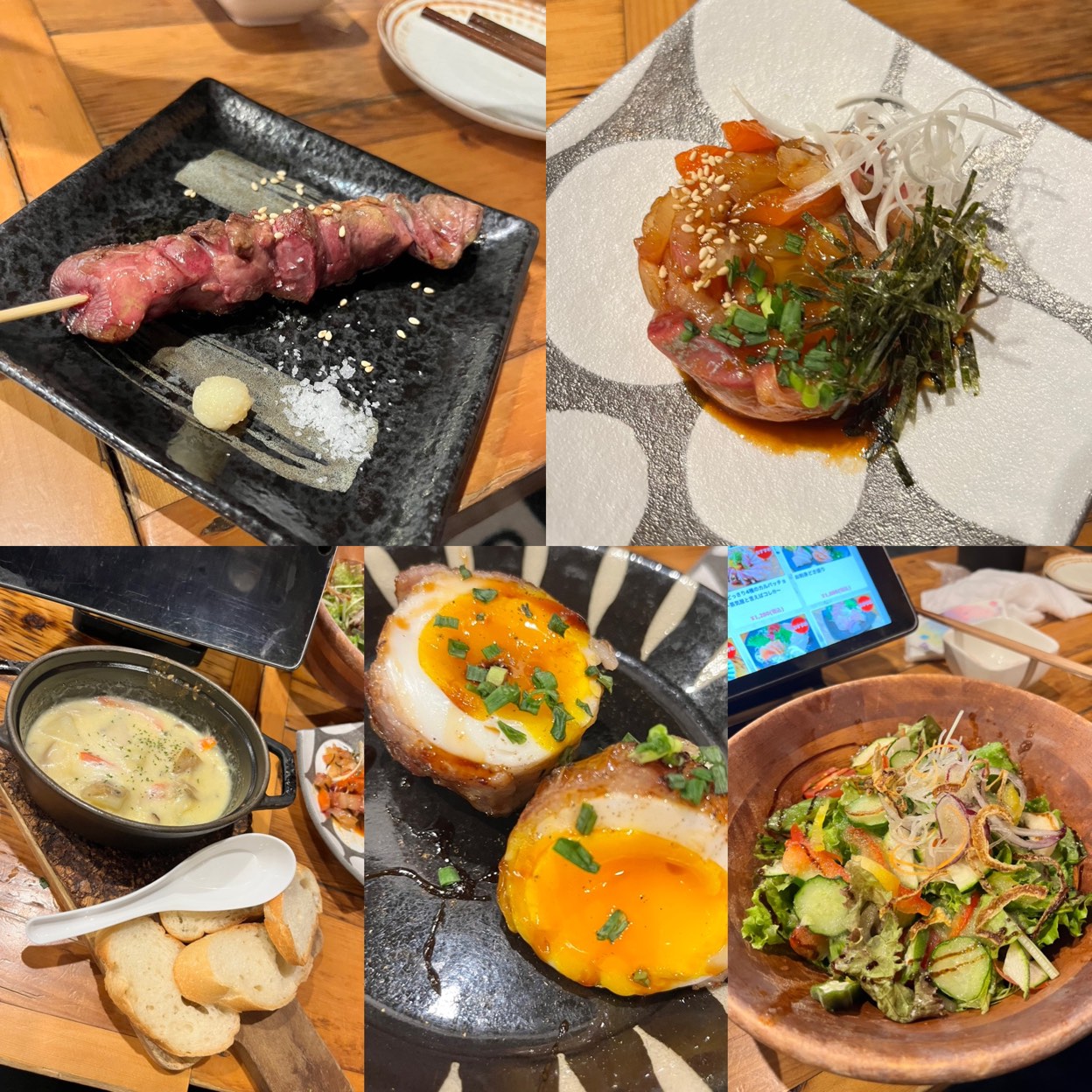 蒸気 屋 茅ヶ崎